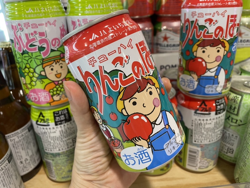 JASONS日本季!日本北海道蘋果笑臉水果酒、葡萄水果酒超可愛,限時優惠通通搬回家!