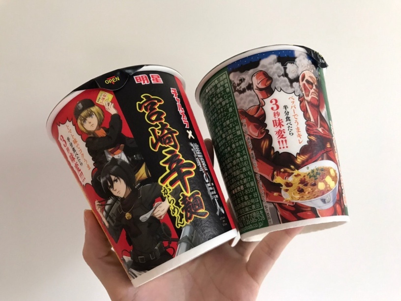 JASONS日本季!日本北海道蘋果笑臉水果酒、葡萄水果酒超可愛,限時優惠通通搬回家!
