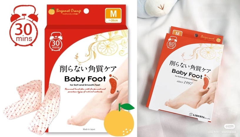 腳跟死皮BYEBYE ~6款平價足部保養品推薦,百元商品高CP值,一起變成少女美腳!