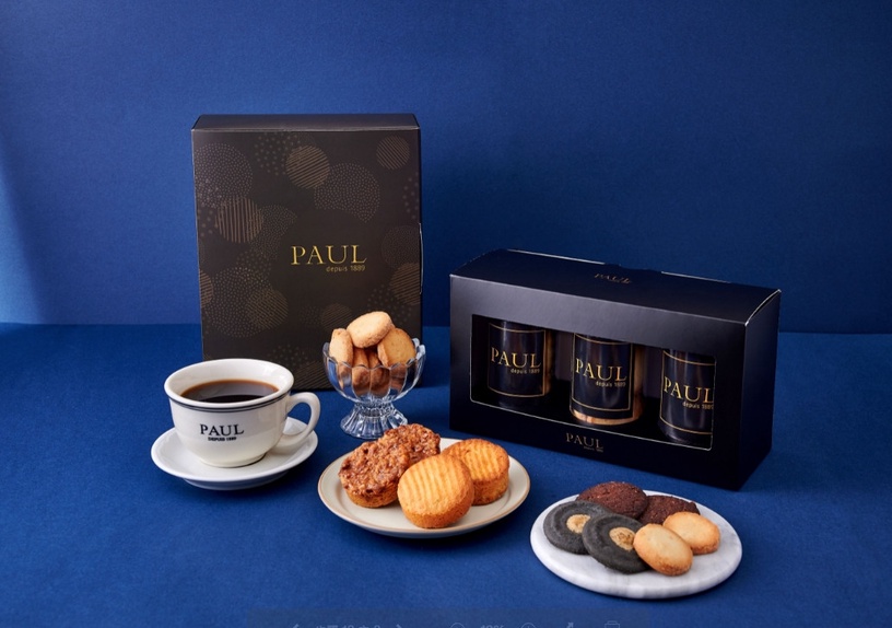 2021中秋禮盒推薦:PAUL