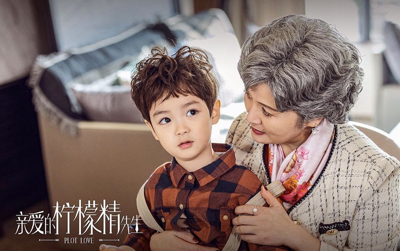2021上半年陸劇「抖音播放量」TOP 10:《親愛的檸檬精先生》總播放量43.6億