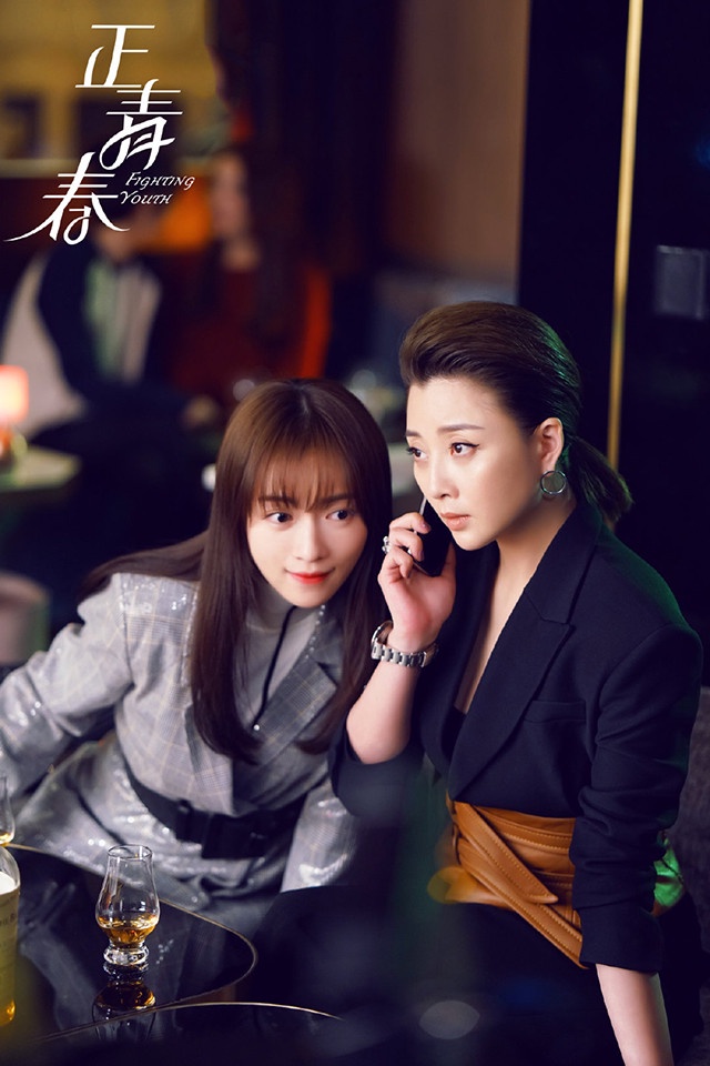 2021上半年陸劇「抖音播放量」TOP 8:《正青春》總播放量46.2億