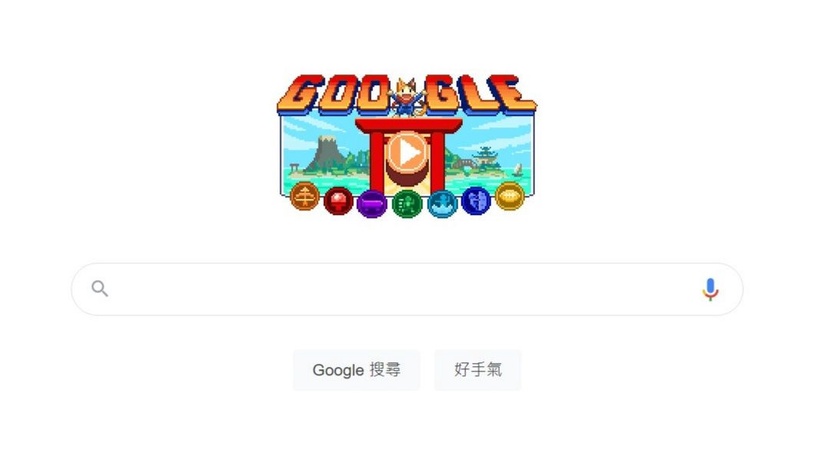 歡慶奧運開幕！Google首頁驚喜推出運動小遊戲「Doodle 冠軍島運動會」