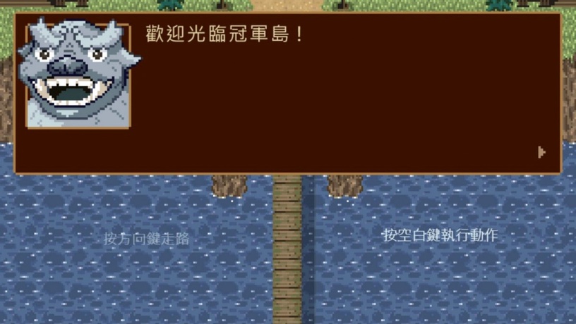 歡慶奧運開幕!GOOGLE首頁驚喜推出「奧運小遊戲」,一起化身喵喵挑戰7大運動賽事!