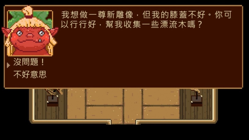 歡慶奧運開幕!GOOGLE首頁驚喜推出「奧運小遊戲」,一起化身喵喵挑戰7大運動賽事!