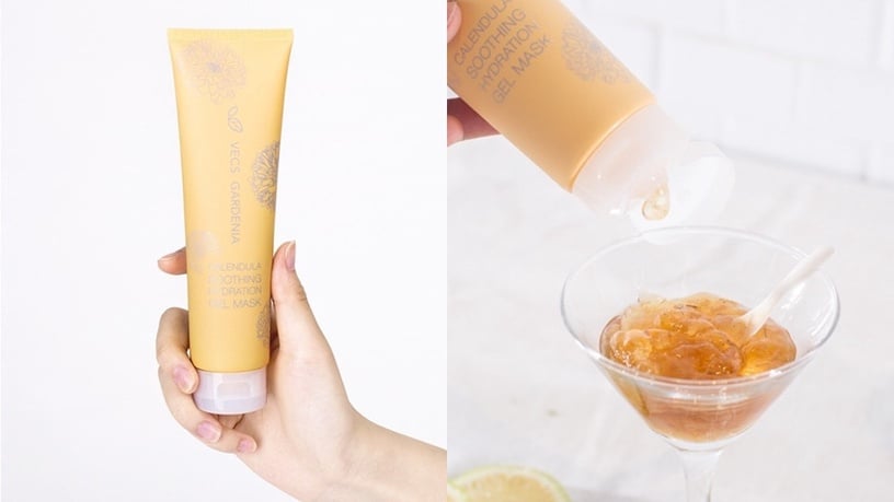 LANEIGE 蘭芝 超能亮睡美人晚安面膜 70ml NT.1100