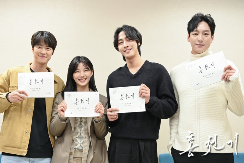 8月開播韓劇:《The Road:1的悲劇》8/4