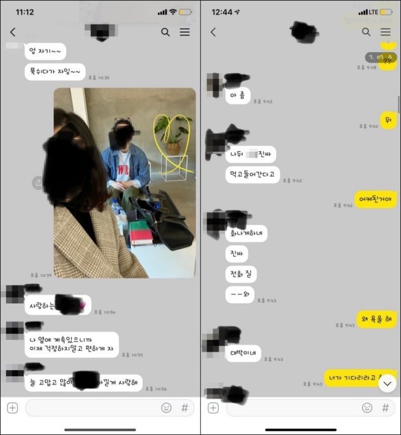 《無法抗拒的他》現實版?男配被爆劈腿一夜情,還要正宮騙小三?這超渣發言宰彥都輸了