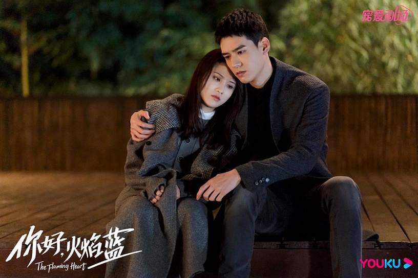 近期陸劇熱度榜TOP 6:龔俊、張慧雯《你好,火焰藍》