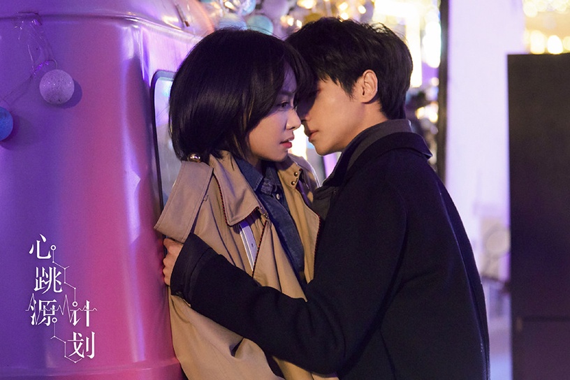 近期陸劇熱度榜TOP 2:宋茜、羅雲熙《心跳源計劃》