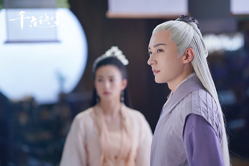 劉學義古裝造型1:劉學義 飾演《千古玦塵》天啟/淨淵