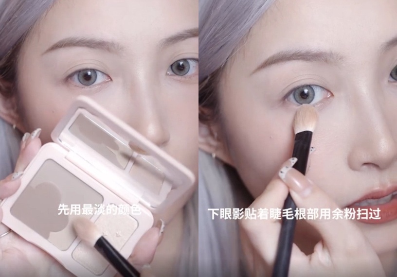 初學者「雙倍放大」日常眼妝教學!修容盤當眼影消腫又自然,眼妝多一步眼睛深邃像娃娃