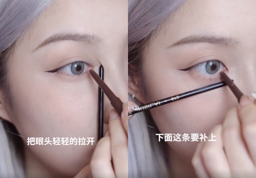 初學者「雙倍放大」日常眼妝教學!修容盤當眼影消腫又自然,眼妝多一步眼睛深邃像娃娃