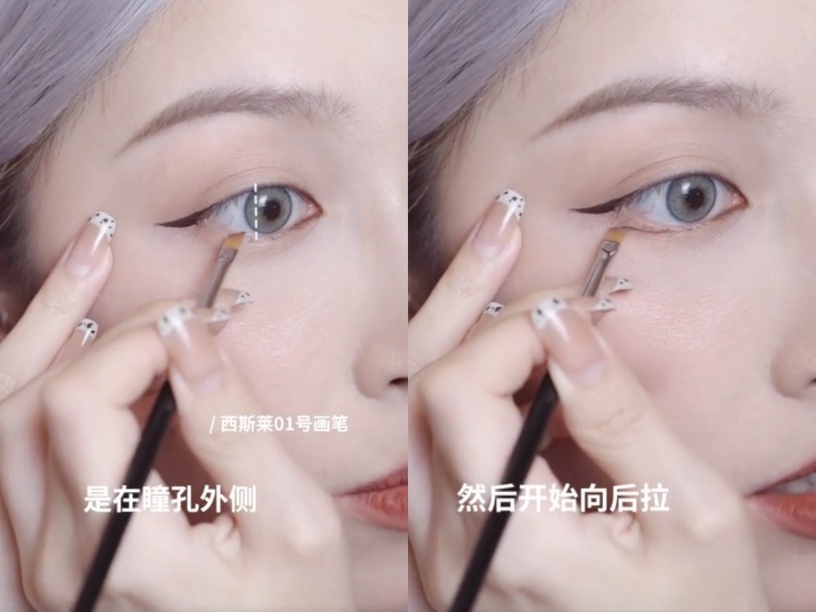 初學者「雙倍放大」日常眼妝教學!修容盤當眼影消腫又自然,眼妝多一步眼睛深邃像娃娃