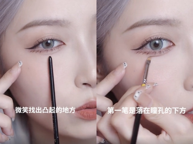 初學者「雙倍放大」日常眼妝教學!修容盤當眼影消腫又自然,眼妝多一步眼睛深邃像娃娃