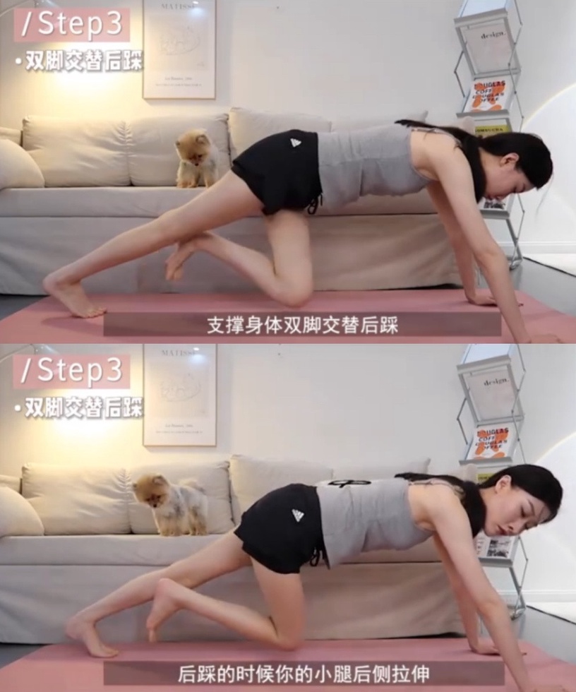 瘦腿先瘦腳脖子!模特兒4招瘦腳踝運動,小腿肌肉打薄、練出骨感腳踝,這招瞬間見效