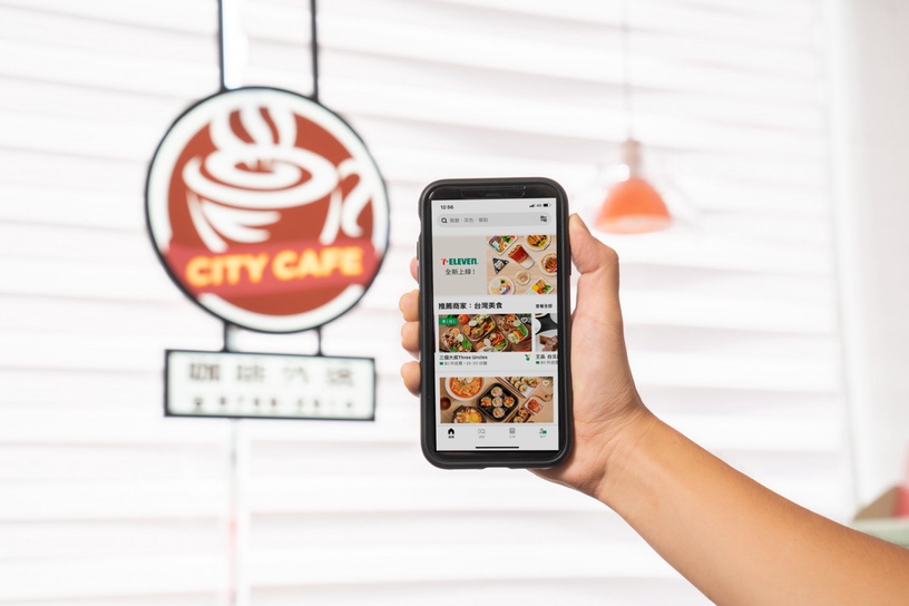 5折優惠序號在這!7-11正式上線Uber Eats,CITY CAFE、零食飲料等900項商品都買得到