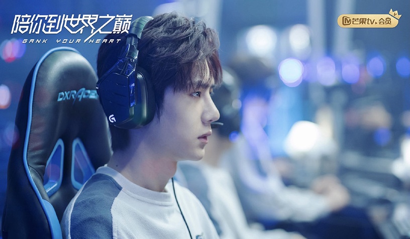 微博票選「陸劇最迷人的電競男神」TOP 2:王一博