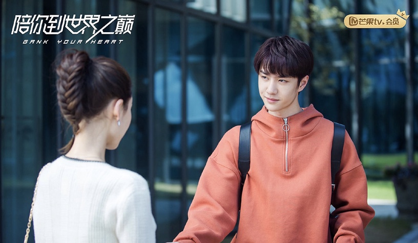 微博票選「陸劇最迷人的電競男神」TOP 2:王一博