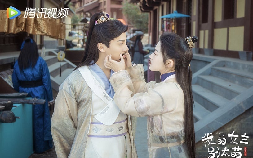 2021下半年「古裝甜寵陸劇」推薦1：賴美雲、吳俊余《我的女主別太萌》