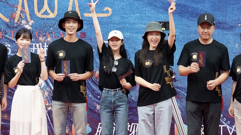 網議「最期待的二搭陸劇CP」TOP 3:吳磊&趙露思《星漢燦爛》