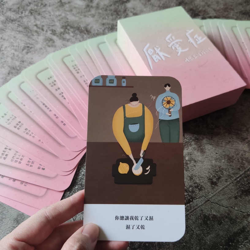 12星座下半年工作運 !微解封=開啟新的工作運,巨蟹座跨界合作、水瓶座重視自我