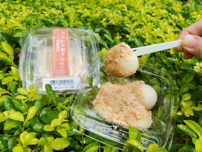 7-11「粉紅Kitty燒、鯛魚燒」新上市!4款日系少女心新品,搶攻超商甜點市場