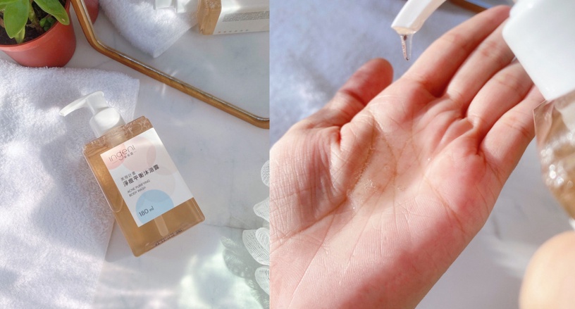 根本神仙抗痘法!被網友推爆的淨痘背膜、茶樹沐浴露一用即入坑,背部痘痘、粉刺全閃人