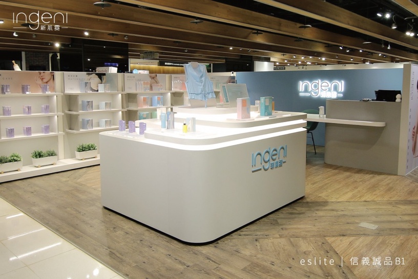 根本神仙抗痘法!被網友推爆的淨痘背膜、茶樹沐浴露一用即入坑,背部痘痘、粉刺全閃人