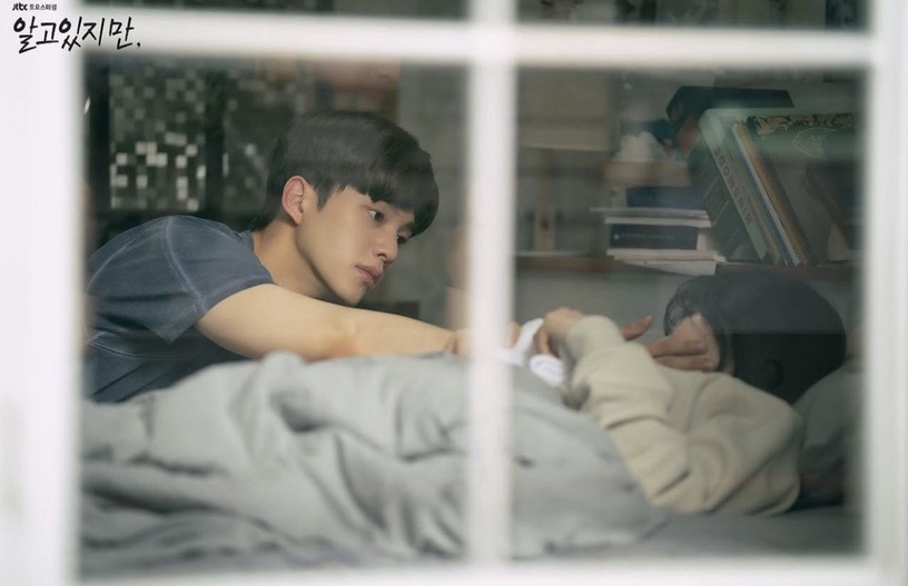 秒暈船!《無法抗拒的他》渣男語錄7:一旦關係確定,感情就會變得脆弱