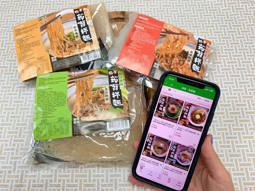 全家歡慶東奧奪金咖啡優惠!全家咖啡「買一送一」限時開跑,美式、拿鐵可享買一送一!