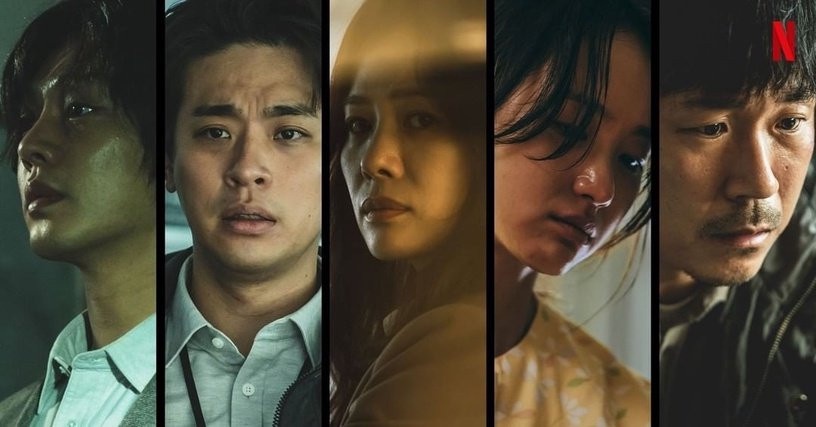 2021下半年NETFLIX原創韓劇推薦3:《地獄》