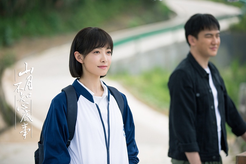 網議陸劇「超強初戀感的校園女神」TOP 10:宋茜 飾演《下一站是幸福》賀繁星