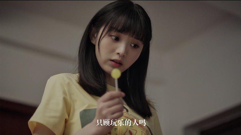 網議陸劇「超強初戀感的校園女神」TOP 7:田曦薇 飾演《如此可愛的我們》黃橙子