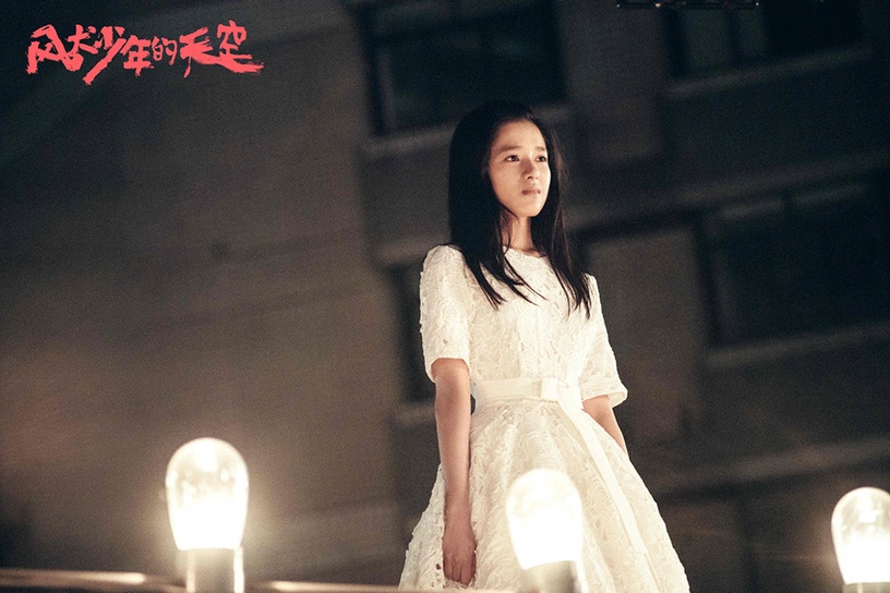 網議陸劇「超強初戀感的校園女神」TOP 4:張婧儀 飾演《風犬少年的天空》李安然