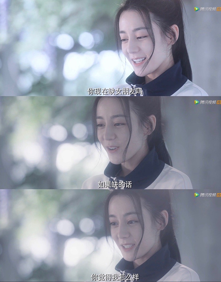 網議陸劇「超強初戀感的校園女神」TOP 3:迪麗熱巴 飾演《你是我的榮耀》喬晶晶