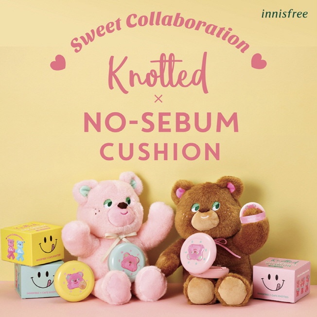 innisfree X Cafe Knotted 聯名氣墊