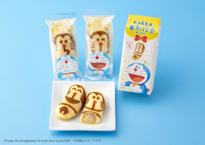 Tokyo Banana「哆啦A夢限定版香蕉蛋糕」2入／291日元（約NT$80）