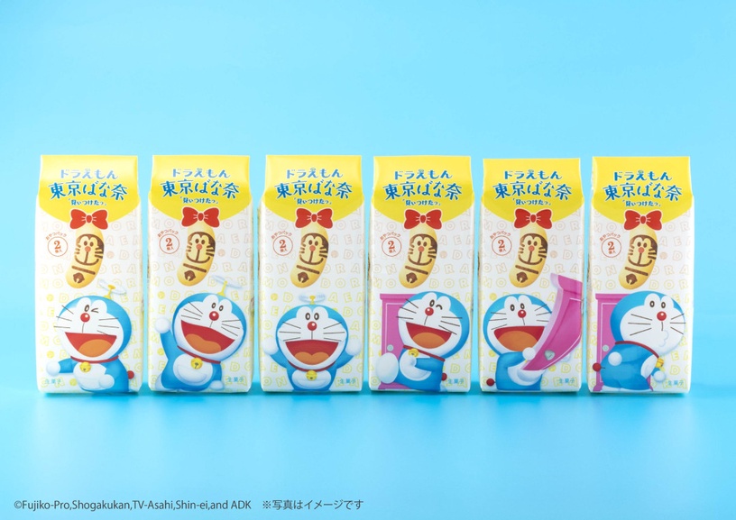 Tokyo Banana「哆啦A夢香蕉蛋糕」新登場!6種哆啦A夢造型,鈴鐺、竹蜻蜓圖案經典可愛