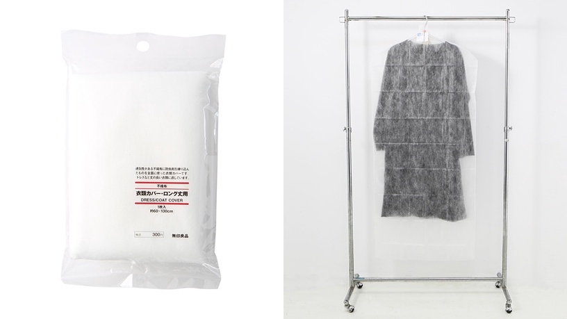 MUJI無印良品「居家清潔用品」推薦Top1:掃除系列/掃帚,NT.160+掃除系列/木製短桿,NT.390