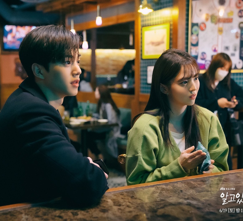 Netflix《無法抗拒的他》漫畫6個秘密!漫畫早就暗示宰彥&娜比沒好結局?韓素希竟然是男二派?