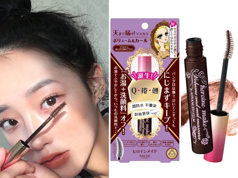 KISSME 花漾美姬瞬翹自然捲濃密防水睫毛膏,NT.399