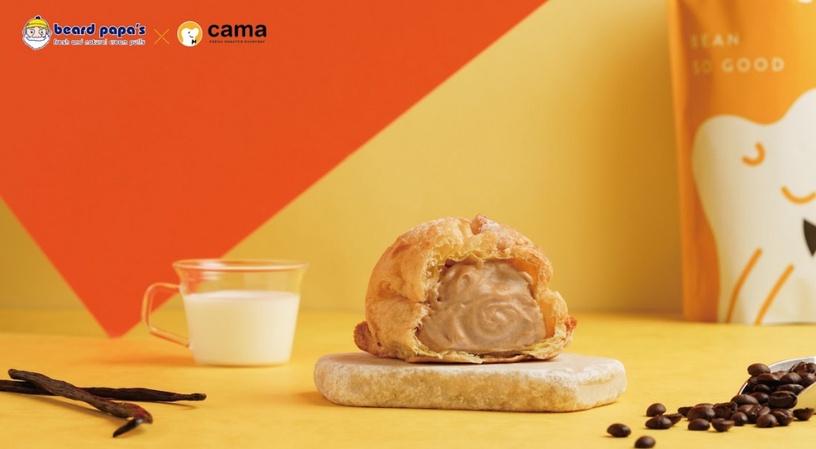 beard papaX cama café推聯名「香草拿鐵咖啡泡芙」，奶香+咖啡超搭，滿額泡芙免費吃！