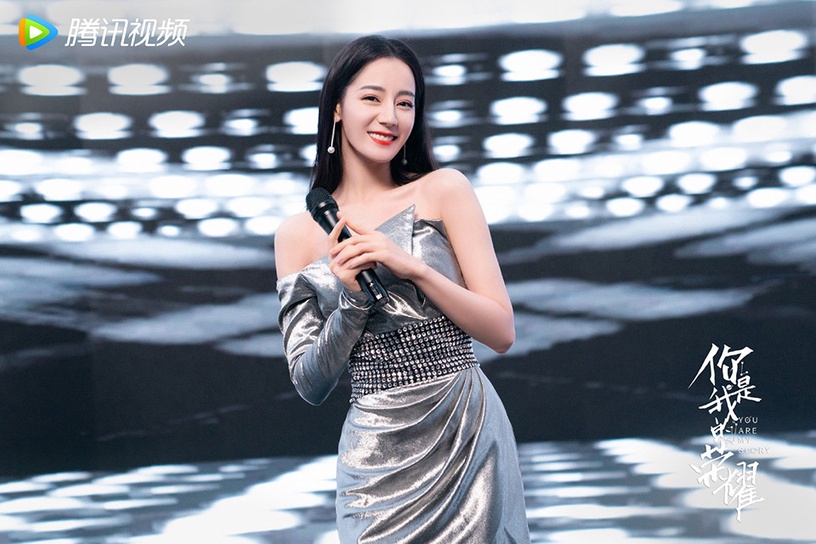 熱播陸劇最受歡迎角色TOP 6:迪麗熱巴 飾演《你是我的榮耀》喬晶晶