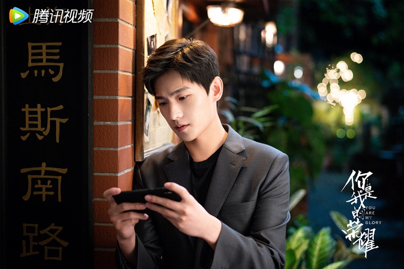 熱播陸劇最受歡迎角色TOP 5:楊洋 飾演《你是我的榮耀》于途