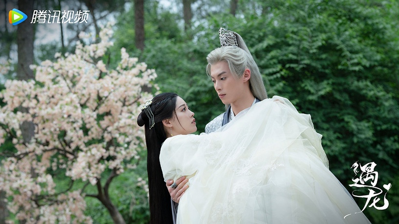 網評2021「零CP感」的陸劇CP組合7:《遇龍》王鶴棣&祝續丹