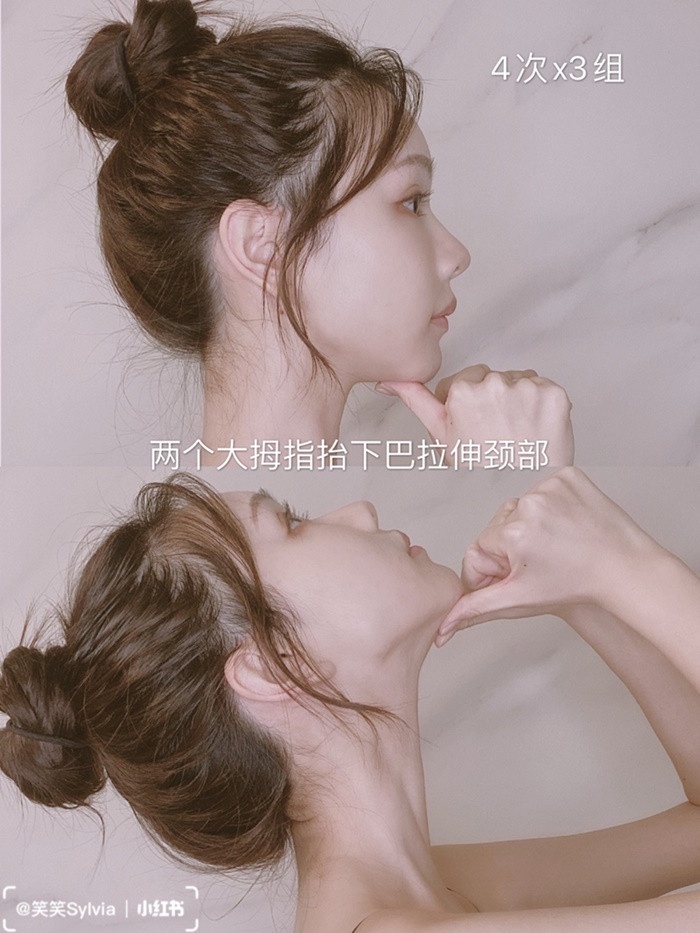 駝背低頭族必學!韓網爆紅「芭蕾式減肥操」每天5分鐘輕鬆練出韓星同款天鵝頸、直角肩