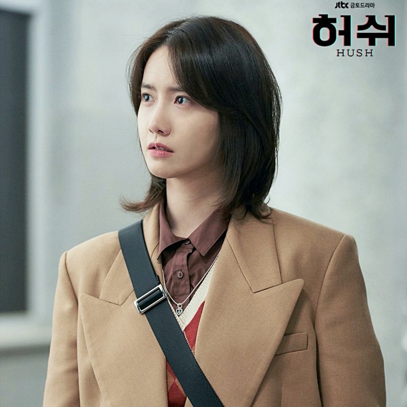 韓劇超美短髮女星5:《Hush沉默警報》潤娥