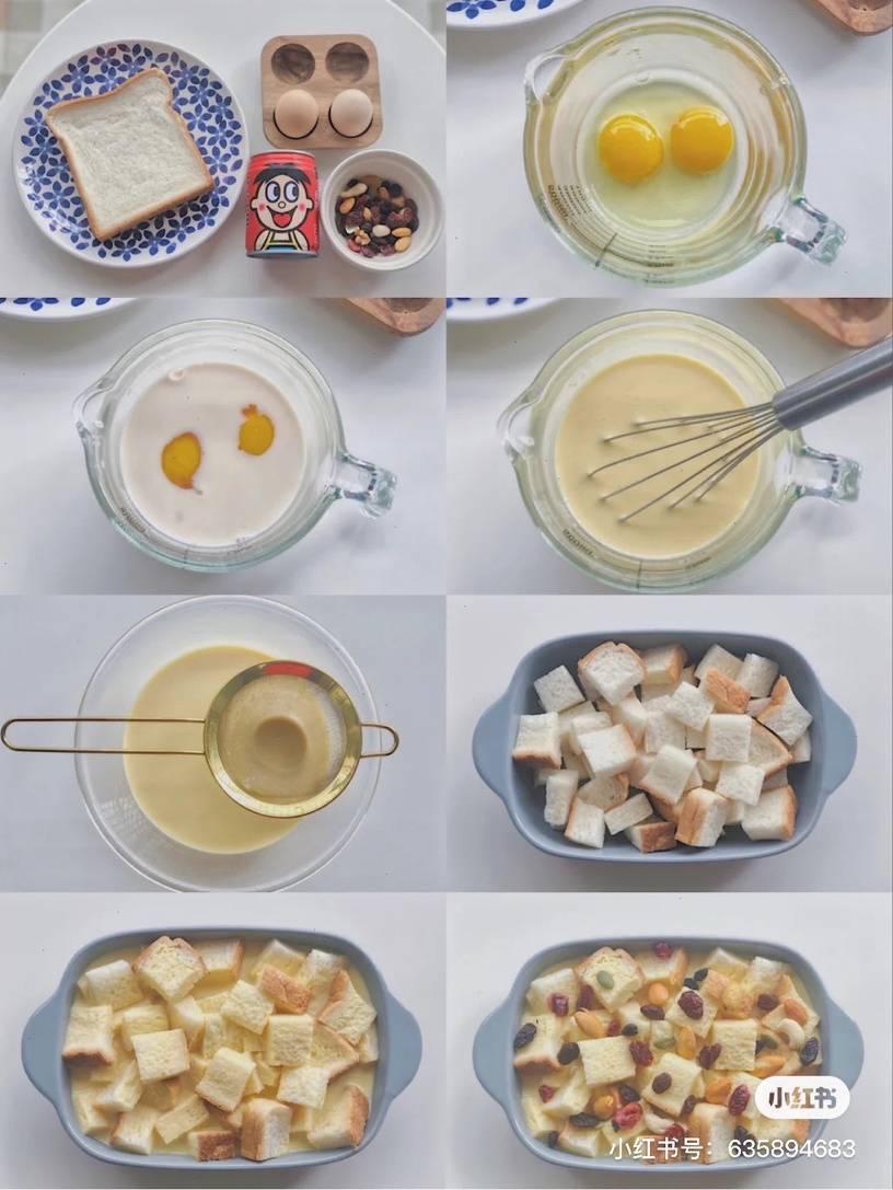 宅家做點心推薦2:比蛋糕還好吃「布丁吐司」