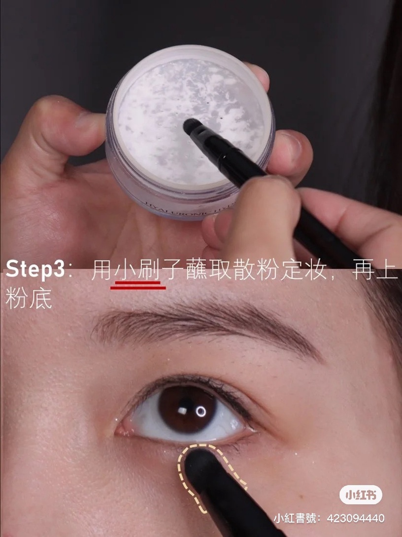 DCARD、PPT 網友推薦抗暈眼線液筆 TOP10!持久防水抗摩擦,油眼皮此生摯愛是它!